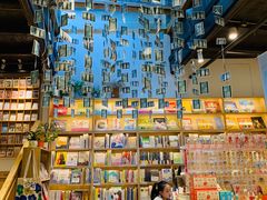 -猫的天空之城概念书店(杭州南宋御街店)