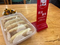 -欣达面馆(天桥支路店)