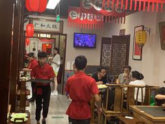 大堂-仁和四季涮肉馆(天坛南门店)