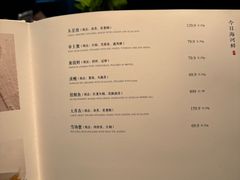 -子福慧(虹桥店)