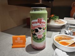 -海底捞火锅(泰安爱琴海店)