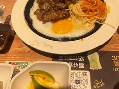 -豪客来牛排(成都锦江大融城店)