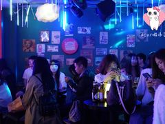 -好久不见网红乐队酒吧(鼓浪屿海底世界店)