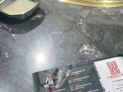 -大馥·炭火烧肉酒场(莘庄莘福坊店)