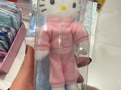 -三丽鸥 Sanrio Gift Gate(汉光百货店)