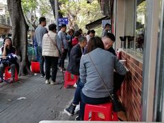 -珍珍小食店(西华路店)