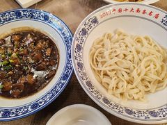 -老浒记烤鸭-北京菜(琉璃厂店)