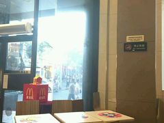 -麦当劳(中山路店)
