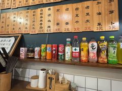 -醉牛腩·面小馆