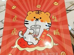 -一代眼镜·蔡司配镜(浦东大拇指广场店)