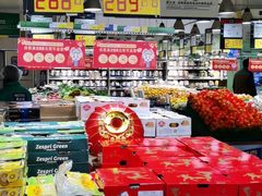 -麦德龙(包河店)