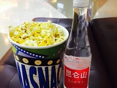 -上影国际影城(成都银泰LUXE店)