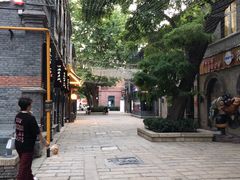 -绿地·中山里