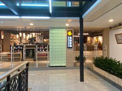 -光海书局(南京东路第一百货店)