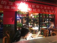 -寂寞的豆芽(西大望南路店)