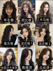 -东方麒麟·潘多拉SALON