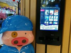 -UME影城宁波镇海店(万科广场中国巨幕店)