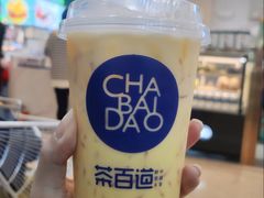 -茶百道(大卫城店)