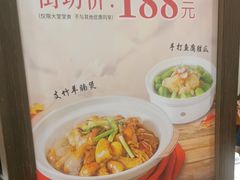 -勝記酒家·37年老字号·经典粤菜(荔枝公园店)