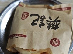 -樊记腊汁肉(竹笆市总店)