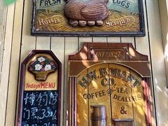 -小芳廷餐厅