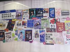 -金茂览秀城