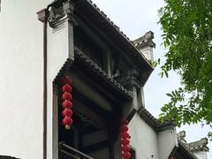 -西溪南古村落