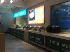 -花城粤菜餐厅(高新区店)