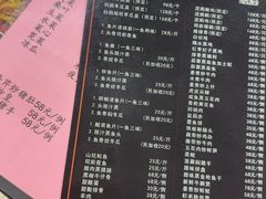 -红旗山庄(圭峰山店)