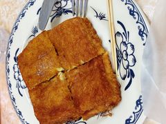 西多士-渔记茶餐厅(渔村店)