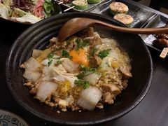 -串鑫
