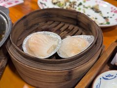 -芋包王闽南茶楼(八市店)