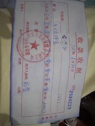 -贝美月子中心(海璟店)