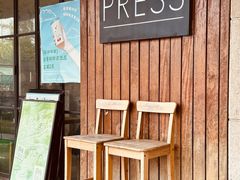 -THE PRESS(复旦大学店)