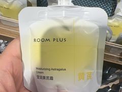 -物美超市(通州华业玫瑰店)