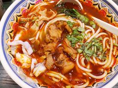 勾魂辣鸡粉-鑫花溪牛肉米粉(苏州中心店)