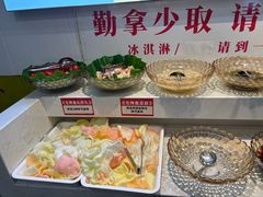 -合易泓烤肉•首创生椰大油边(宁山路店)