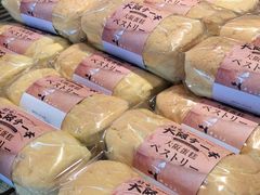 -西村叔叔的店·面包·甜品·蛋糕(清河万象汇店)