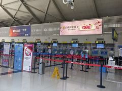 -丽江三义国际机场