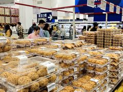 -山姆会员商店(上海浦东店)