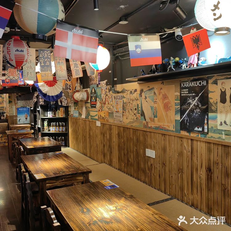 上海春季CityWalk