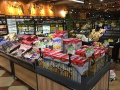 -欧麦德EuroMart生鲜超市(星尚邻里店)