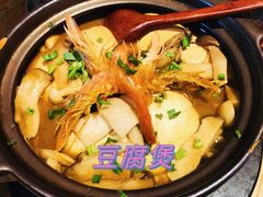 -吴越荣记苏州菜·松鼠桂鱼100%活鱼现做(斜塘老街店)