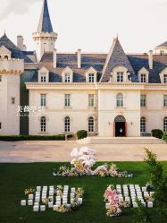 -美薇亭婚礼顾问