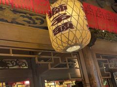 -南京大牌档(济南万象城店)