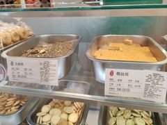 -上海哈尔滨食品厂(合生汇店)