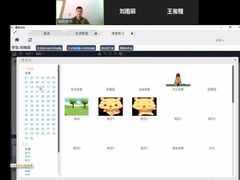 -童程童美·信息学竞赛·机器人编程·少儿编程(万寿路校区)