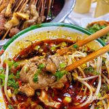 西安NO.1冷锅串串🍢锅底免费‼️撑到扶墙出🔥