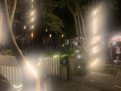 -王家渡火锅(三苏祠店)