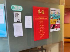 -雅马哈音乐中心(上海静安直营店)